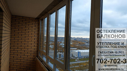 Парголово, проезд Толубеевский 20-1, остекление лоджии