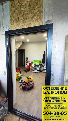 Всеволожский район, ул. Полевая 41, установка входной ПВХ двери