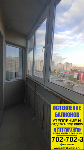 Красногвардейский район, пр. Косыгина д. 17-1, теплое остекление лоджии