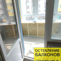 Красносельский район, Набережная Матисова канала 3-2, установка балконных дверей
