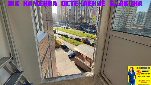 Приморский район, пр. Королева 69, остекление г образного балкона