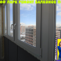 Московский район, ул. Среднерогатская 13-1, остекление лоджии