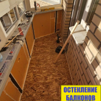 Мурино, шоссе в Лаврики 57-3, утепление и отделка балкона