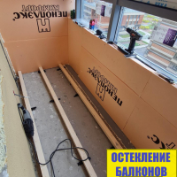 Приморский район, Богатырский пр.2А стр 1, ремонт лоджии