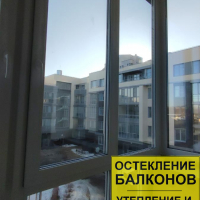 Красносельский район, ул. Катерников 10-1, остекление балкона