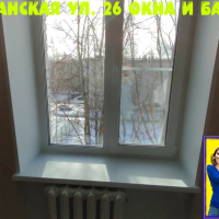 Московский район, ул. Штурманская 26-1, серия дома 1-528кп-5э, установка окон
