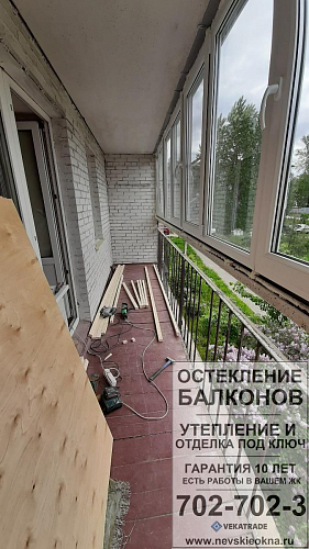 Всеволожский район, пос. им. Свердлова мкр. №1, 40, ремонт на лоджии